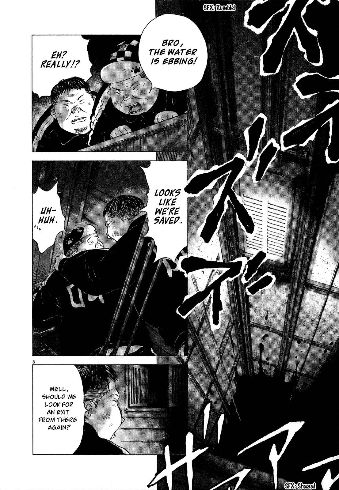 Page 6 Chapter 31 Sprite