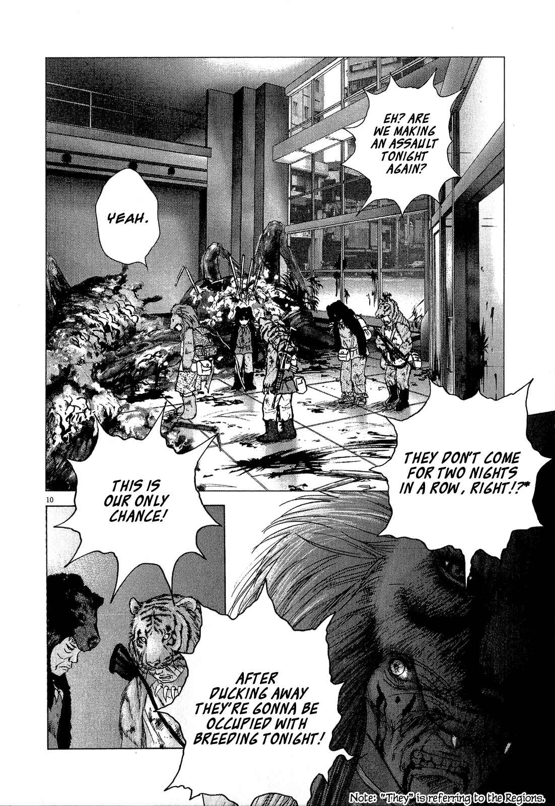 Page 8 Chapter 31 Sprite