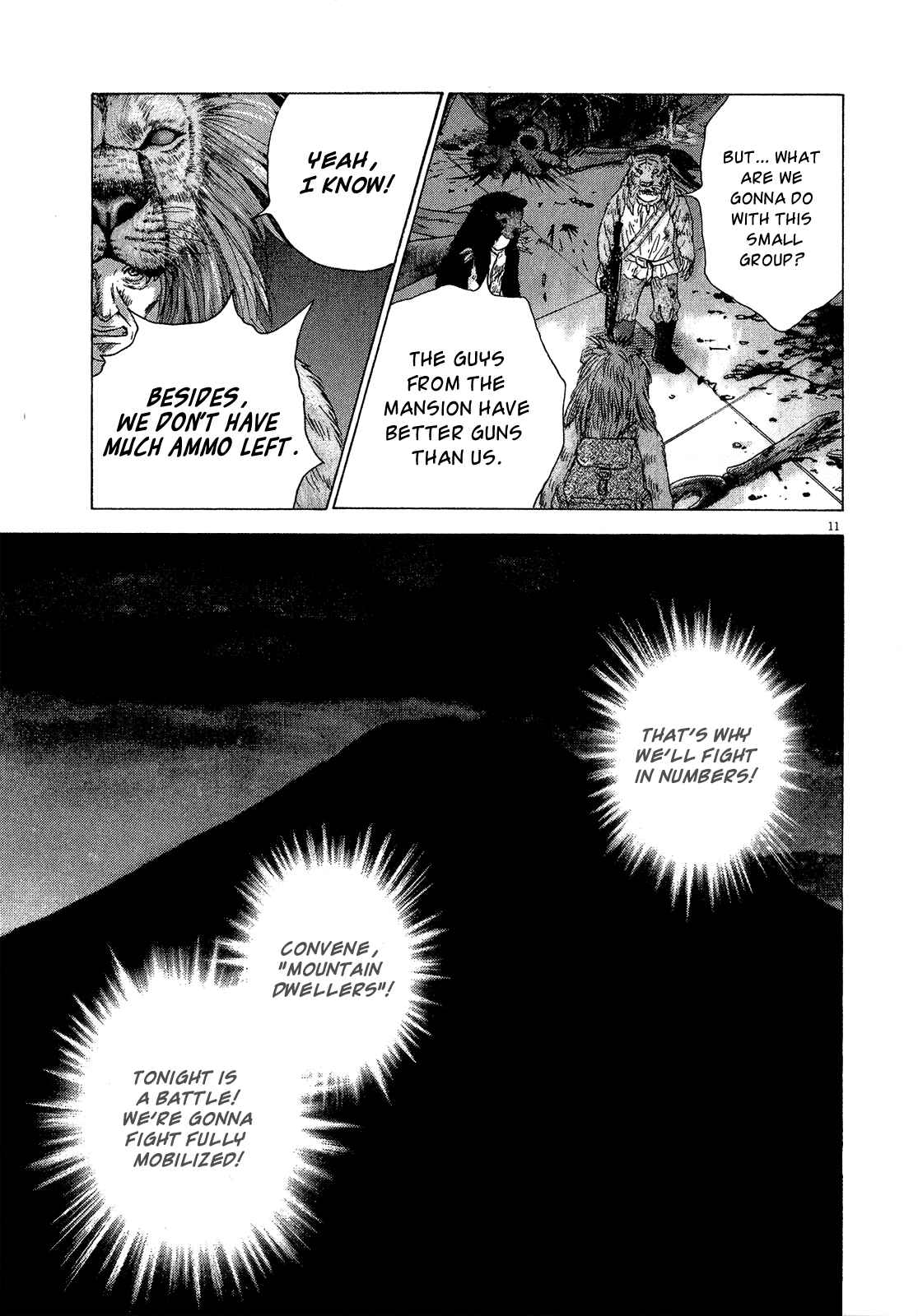 Page 9 Chapter 31 Sprite