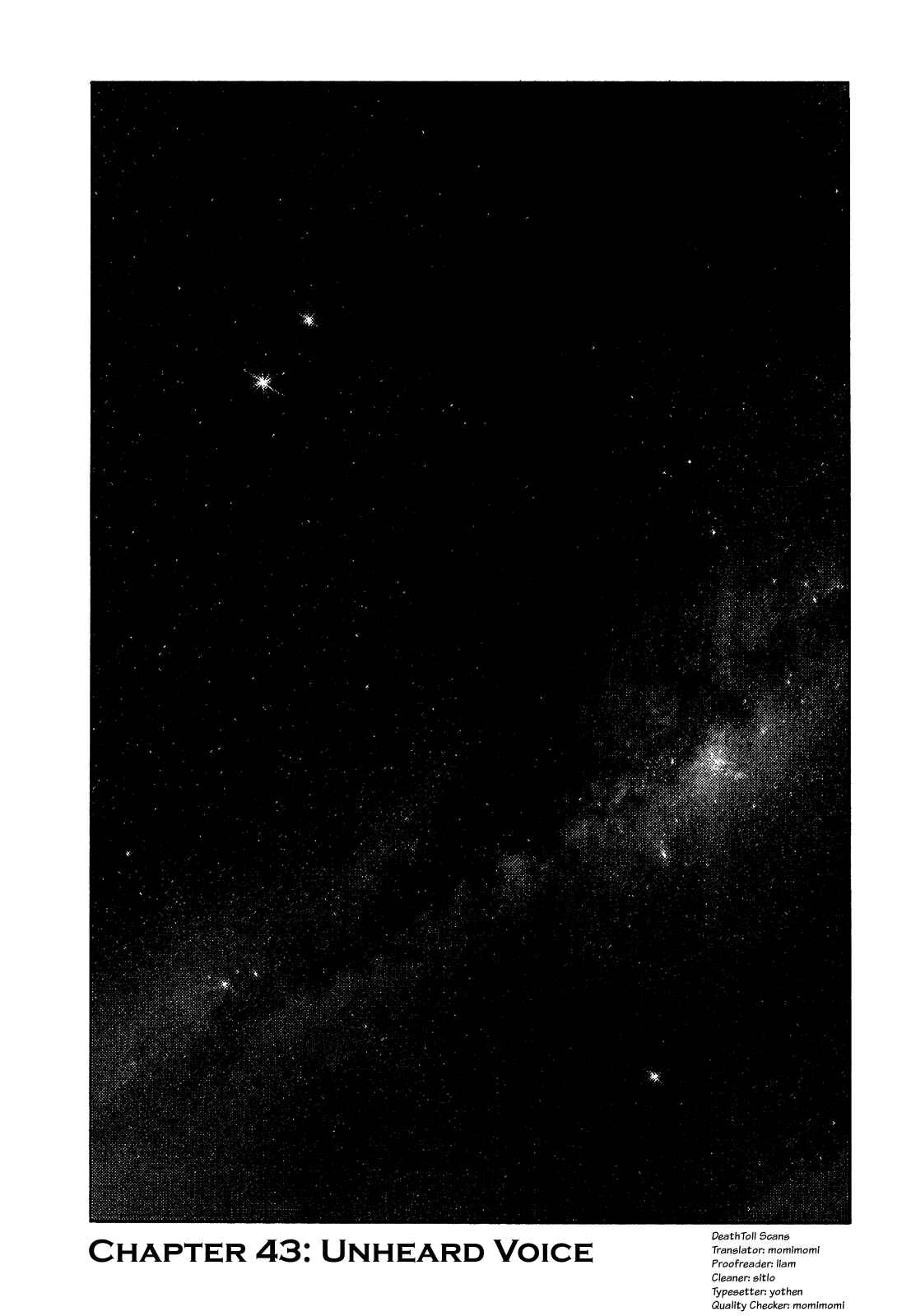 Page 1 Chapter 43 Sprite