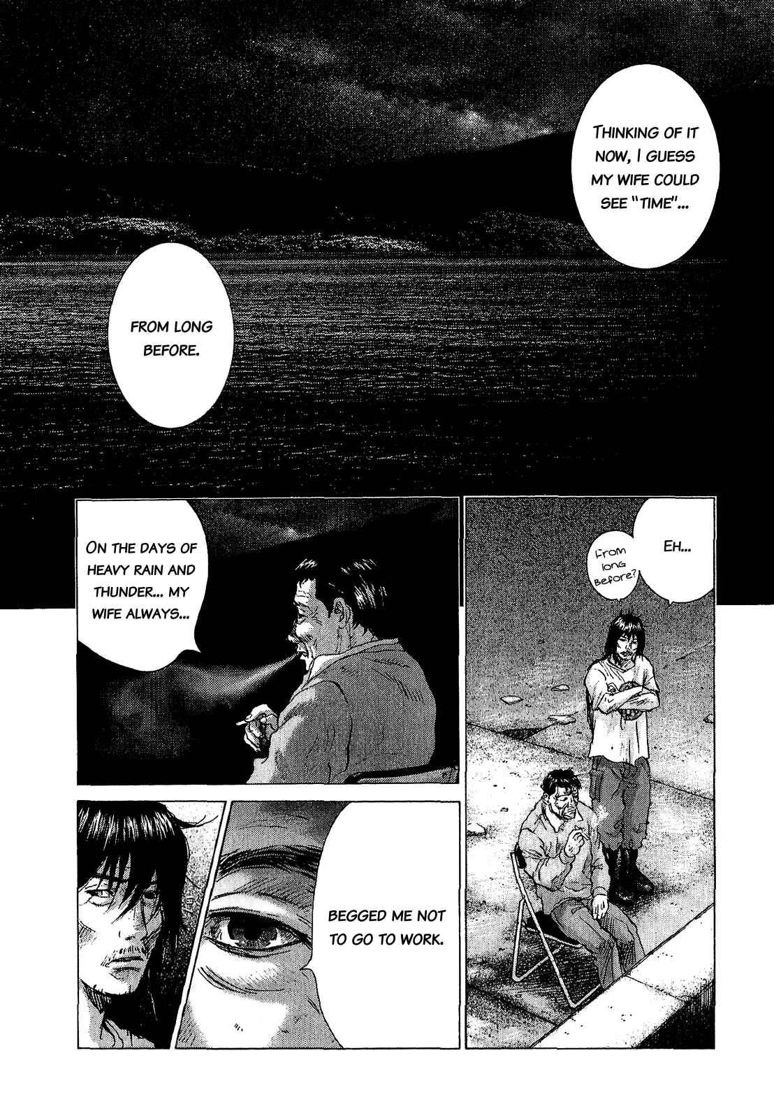 Page 10 Chapter 43 Sprite