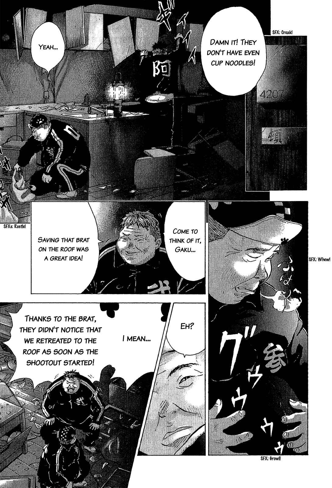 Page 13 Chapter 43 Sprite