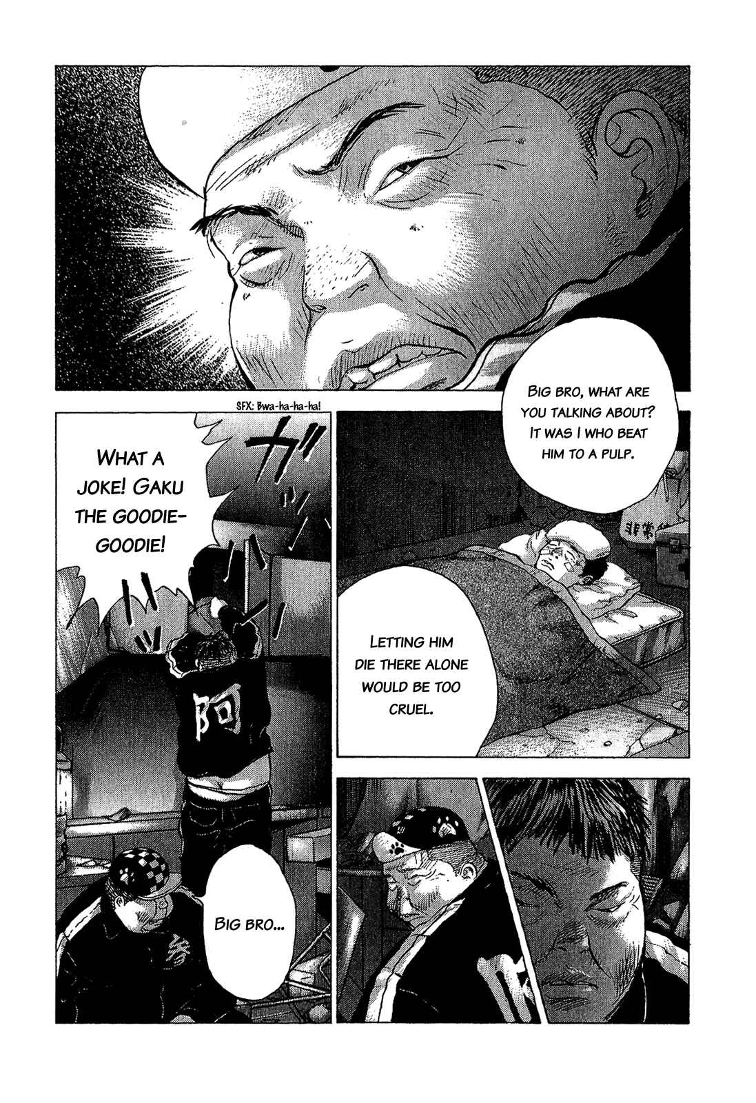 Page 14 Chapter 43 Sprite