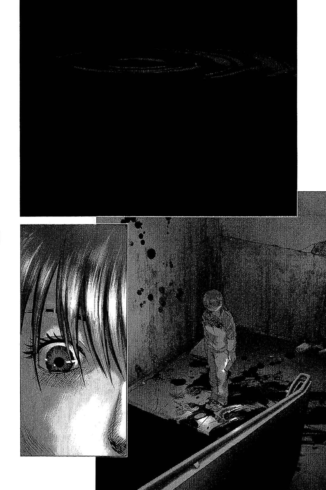 Page 16 Chapter 43 Sprite
