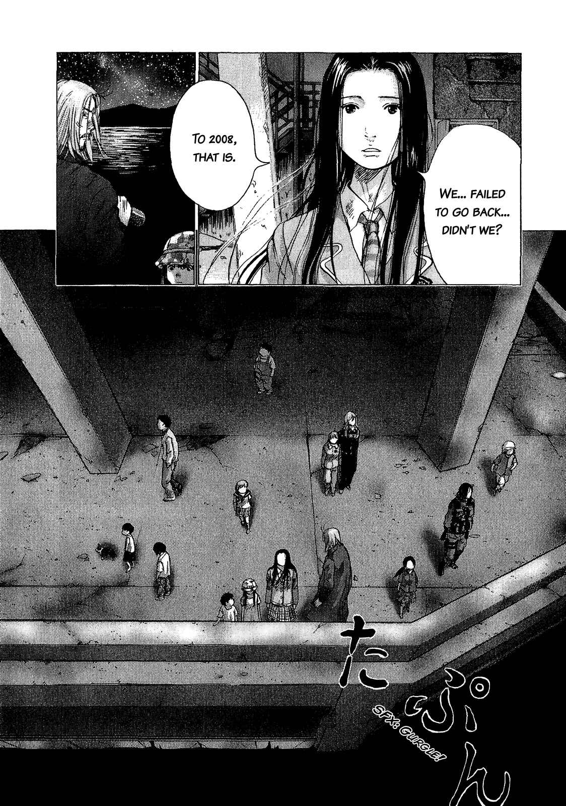 Page 4 Chapter 43 Sprite