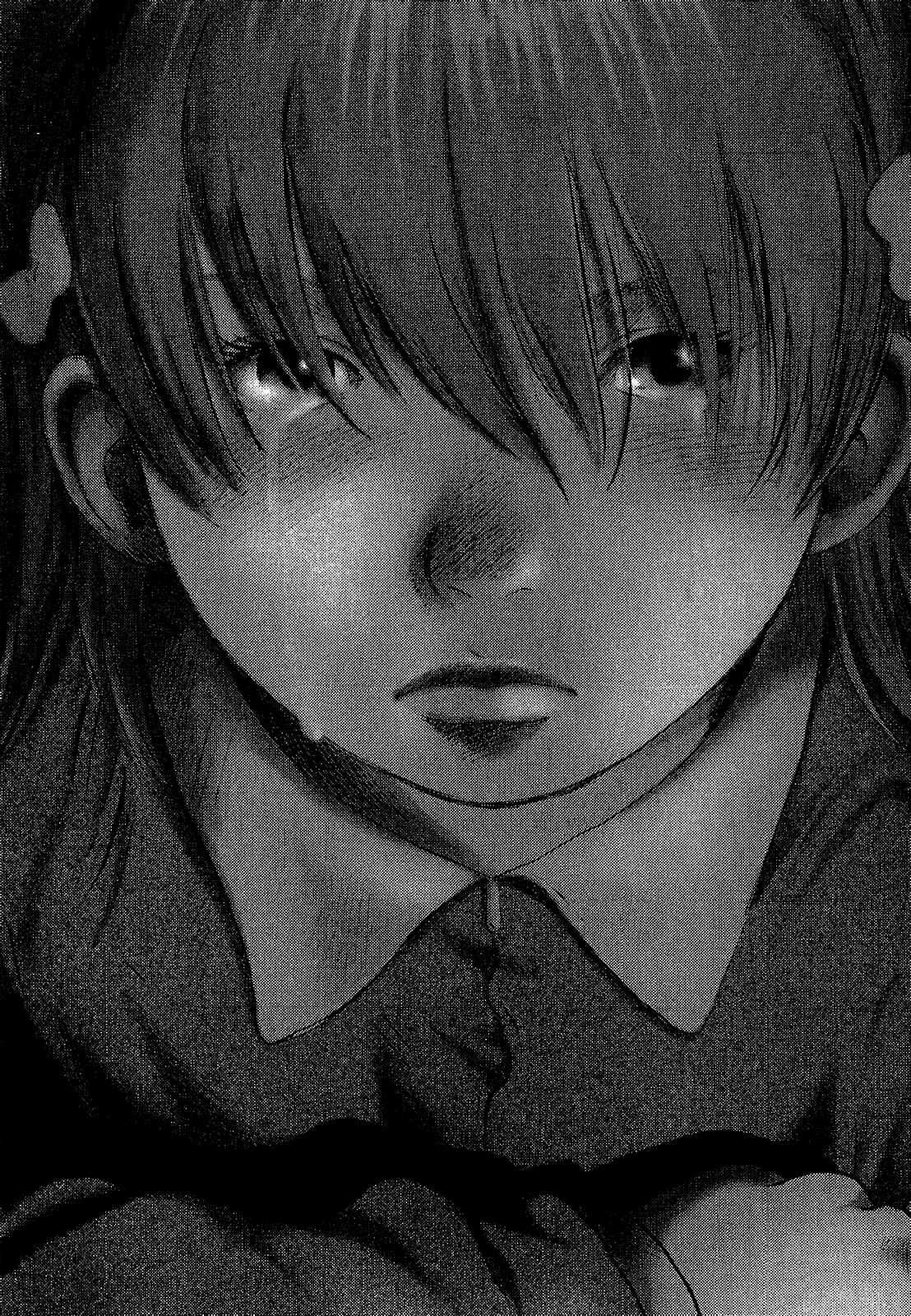Page 6 Chapter 43 Sprite