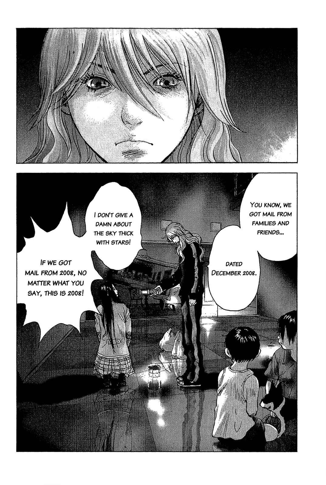 Page 8 Chapter 43 Sprite