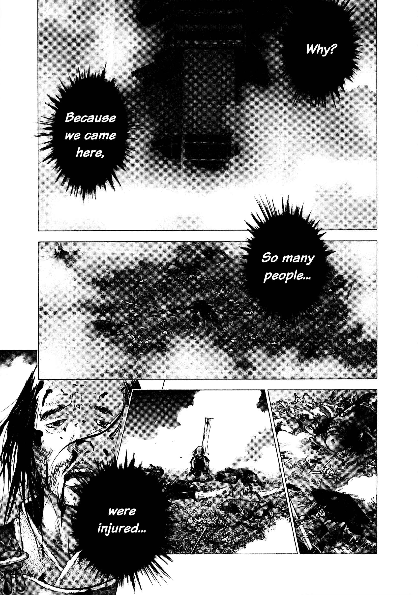 Page 1 Chapter 57 Sprite