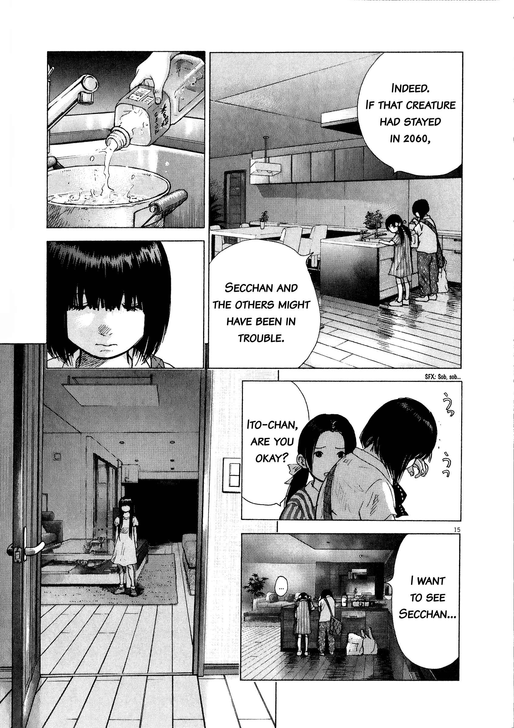 Page 14 Chapter 57 Sprite