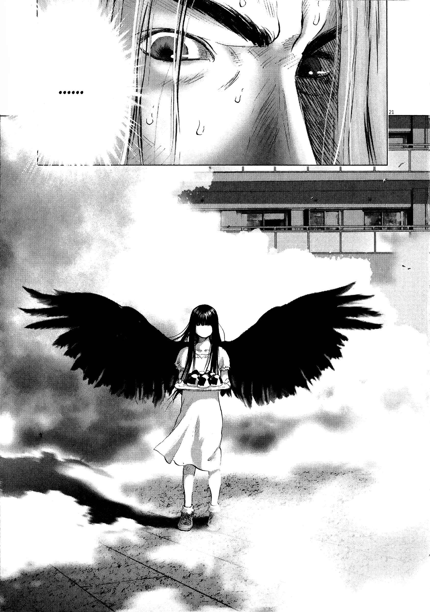 Page 20 Chapter 57 Sprite