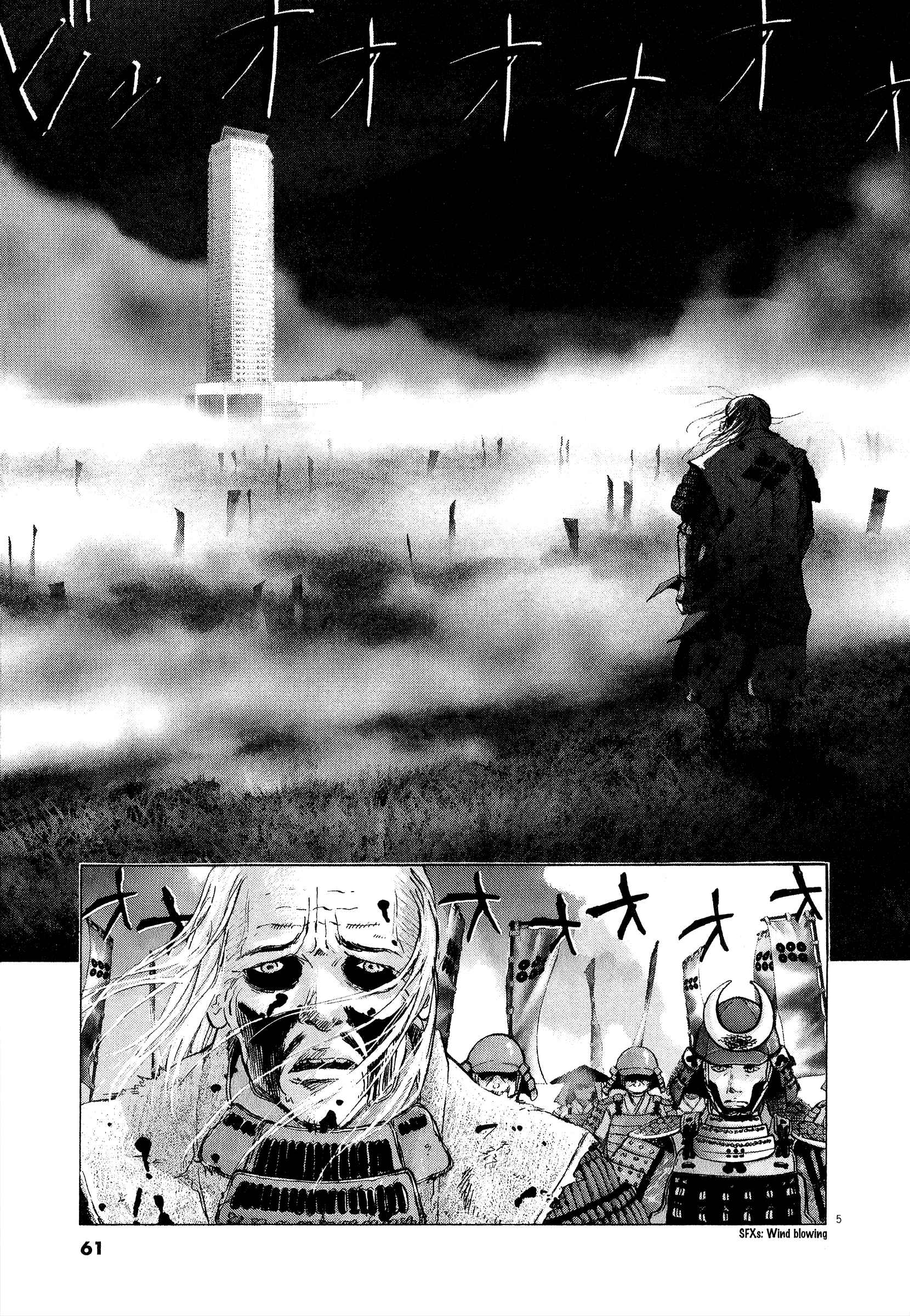 Page 5 Chapter 57 Sprite