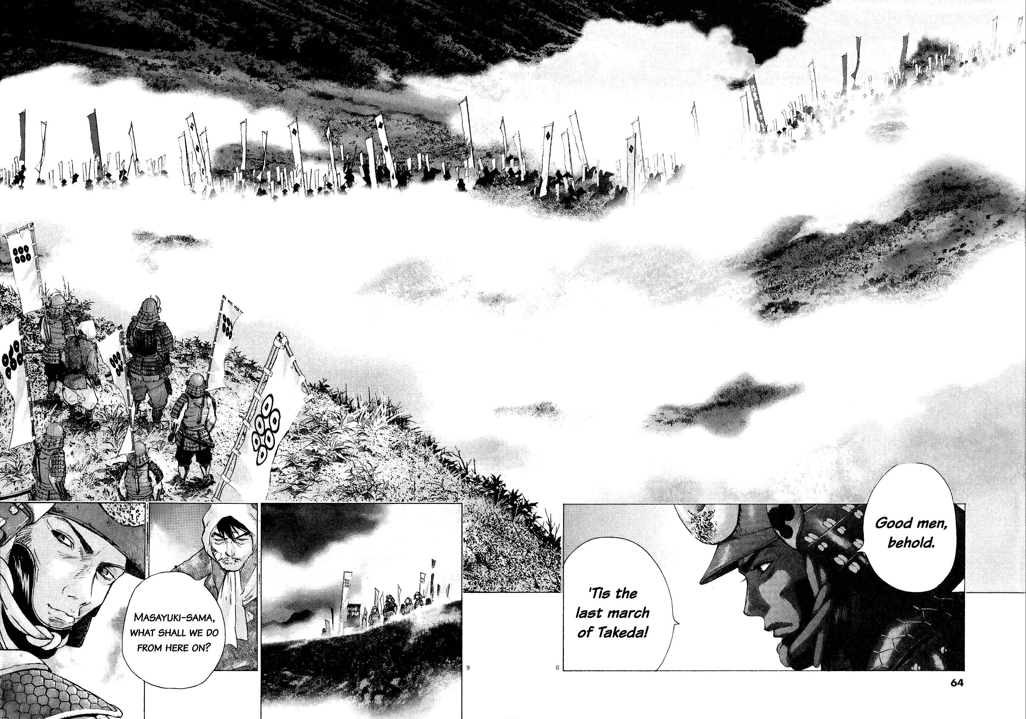 Page 8 Chapter 57 Sprite