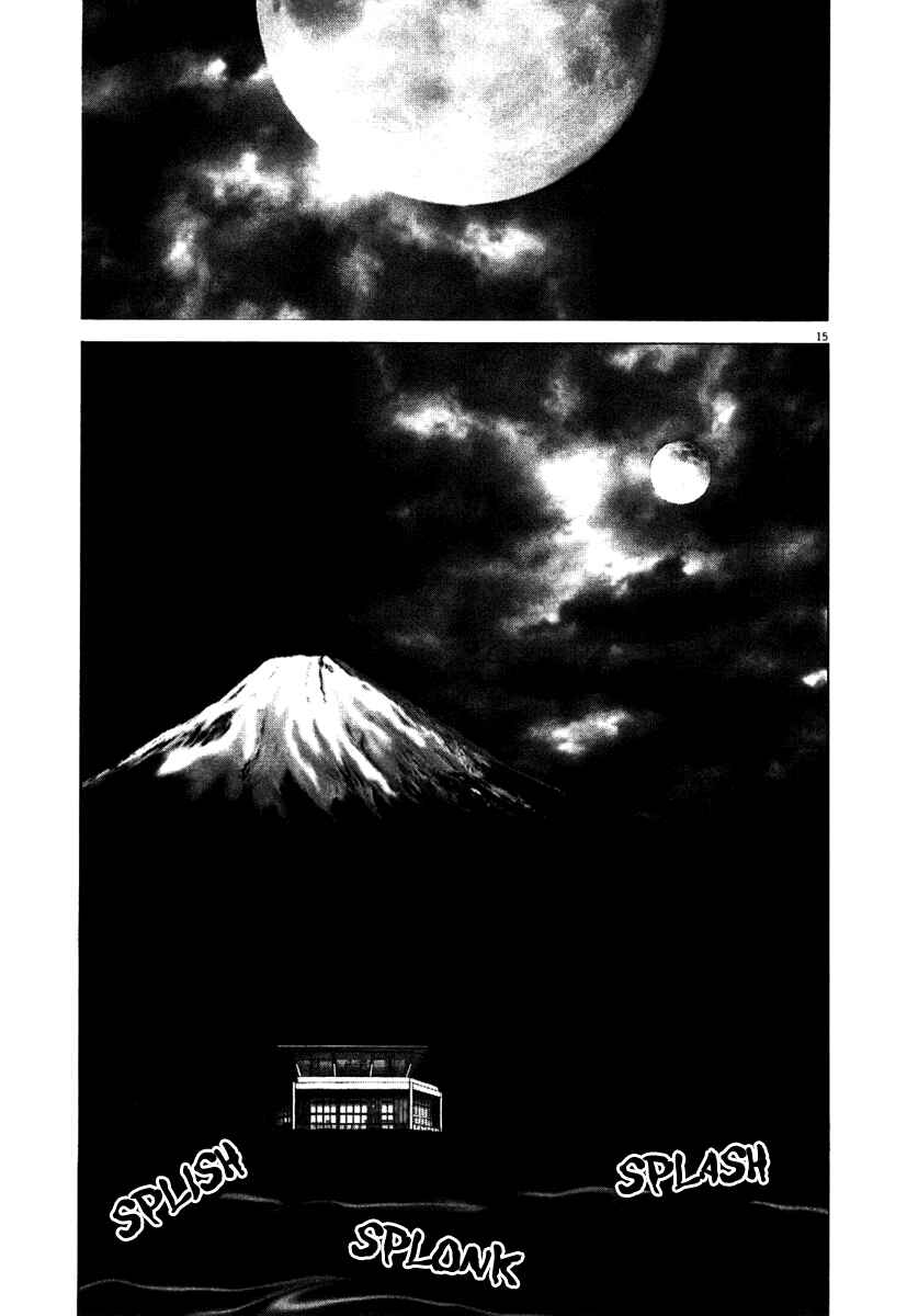 Page 13 Chapter 5 Sprite