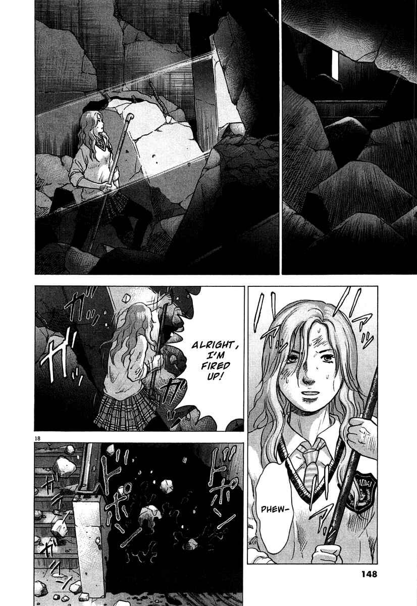 Page 16 Chapter 5 Sprite