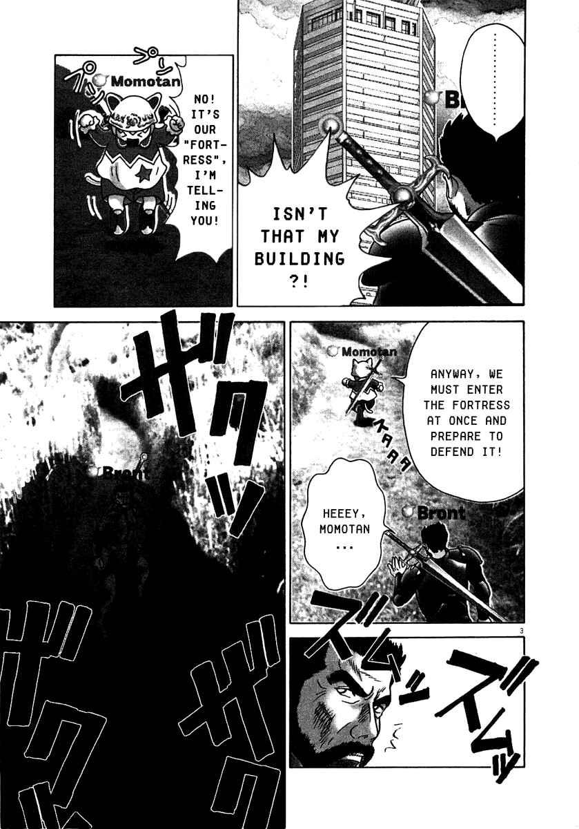 Page 2 Chapter 5 Sprite
