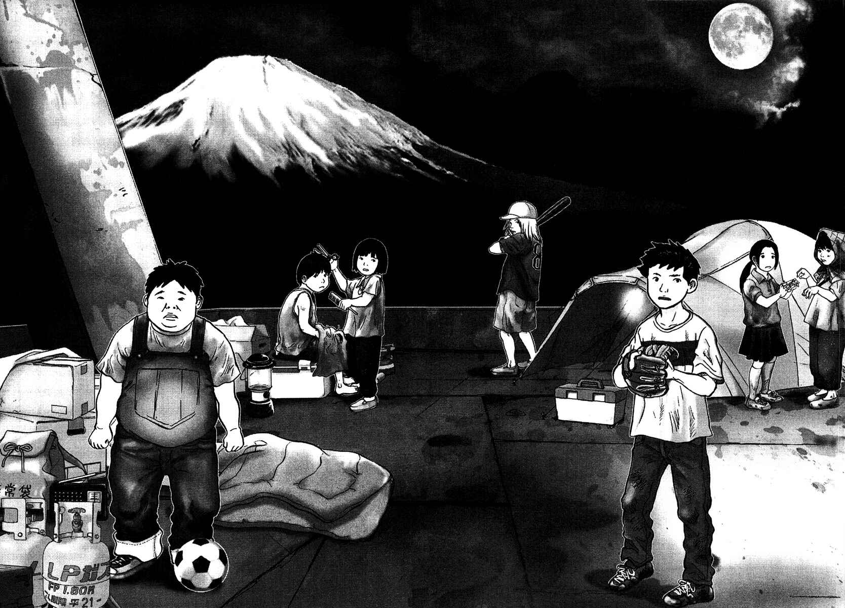 Page 22 Chapter 5 Sprite