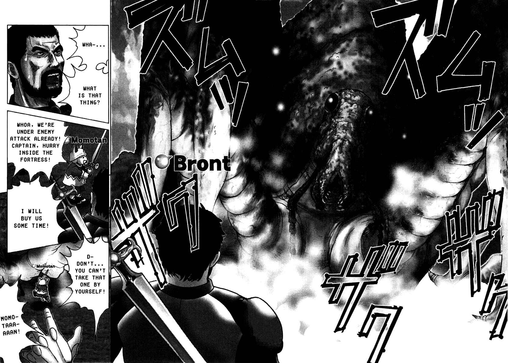 Page 3 Chapter 5 Sprite