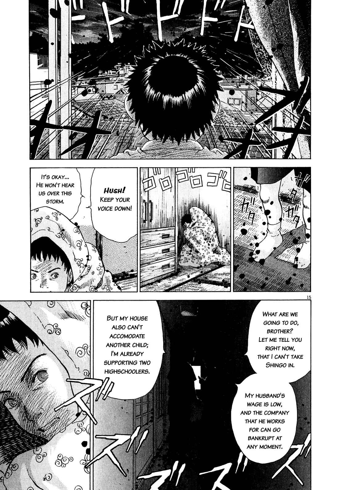 Page 15 Chapter 47.3 Sprite