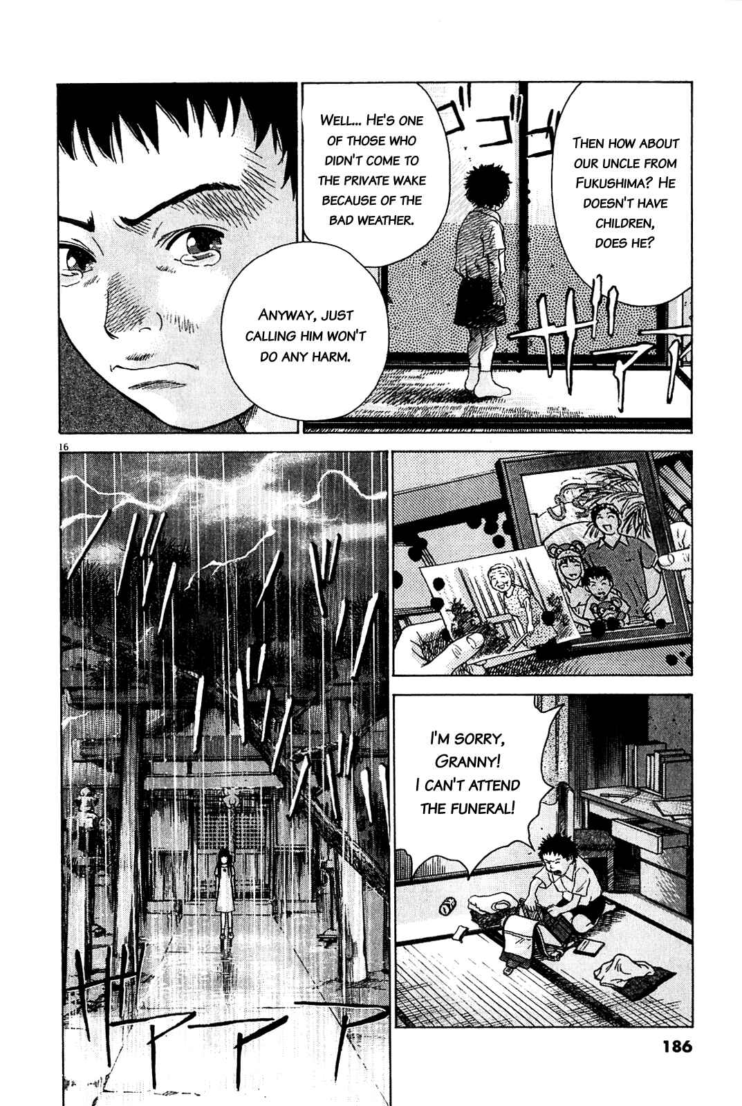 Page 16 Chapter 47.3 Sprite