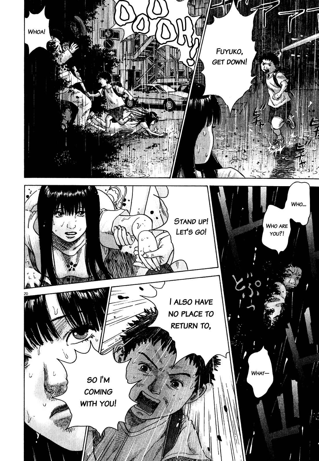Page 20 Chapter 47.3 Sprite