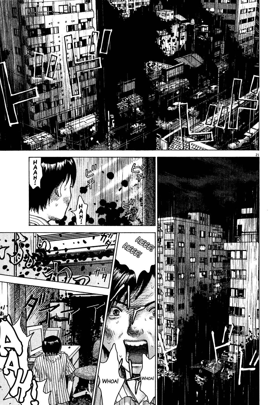 Page 21 Chapter 47.3 Sprite