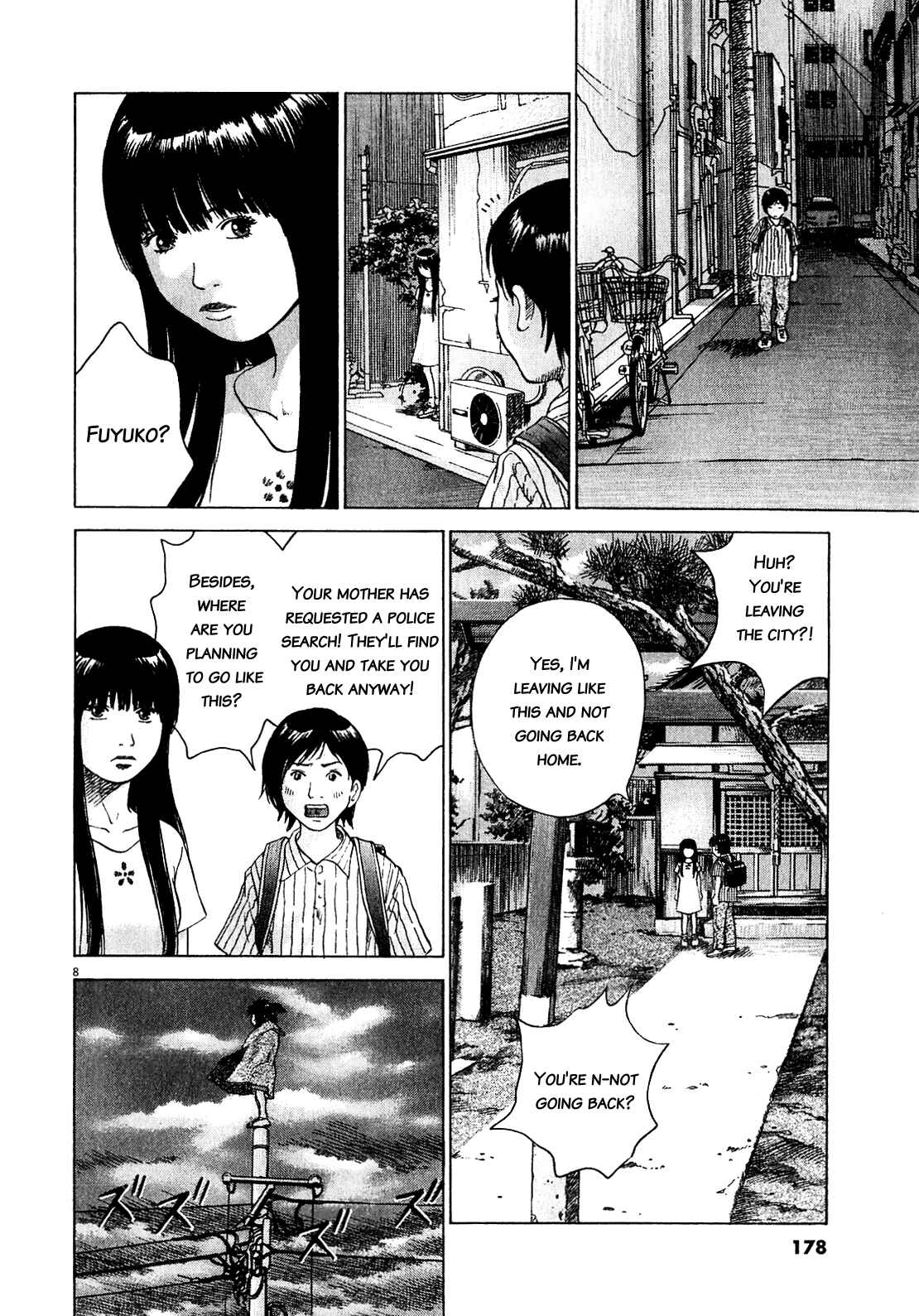 Page 8 Chapter 47.3 Sprite