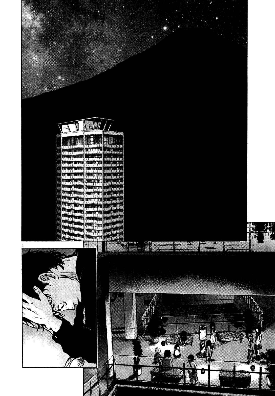 Page 2 Chapter 54 Sprite