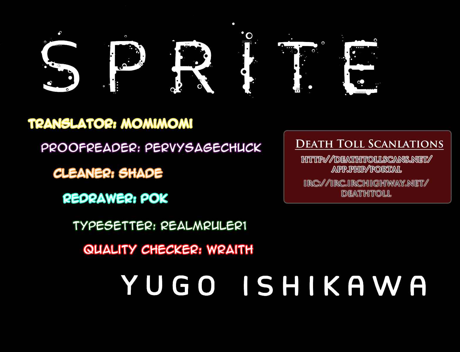 Page 24 Chapter 54 Sprite