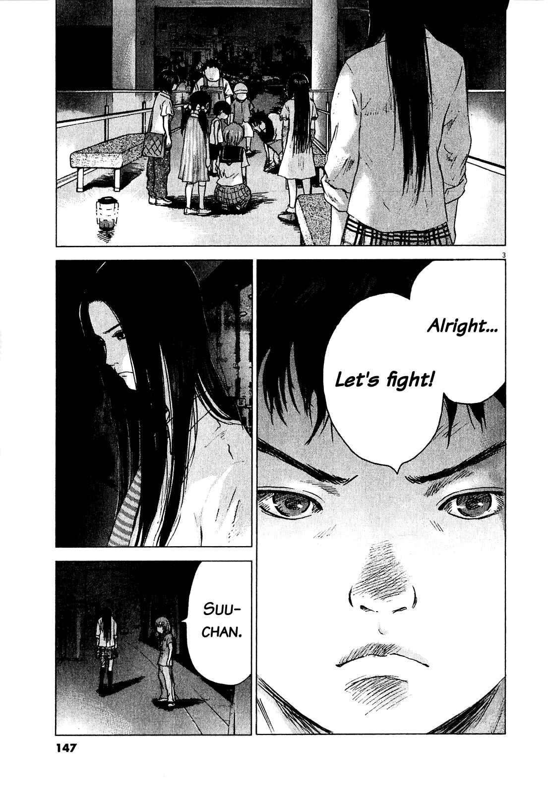 Page 3 Chapter 54 Sprite