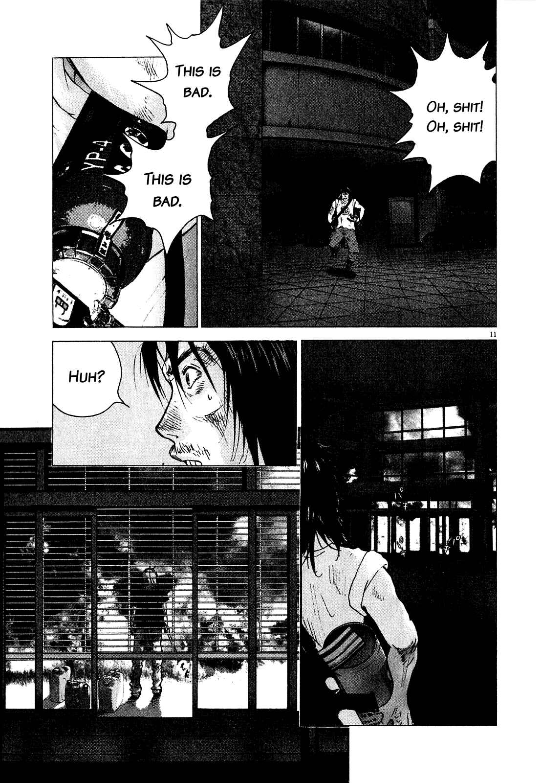 Page 9 Chapter 54 Sprite