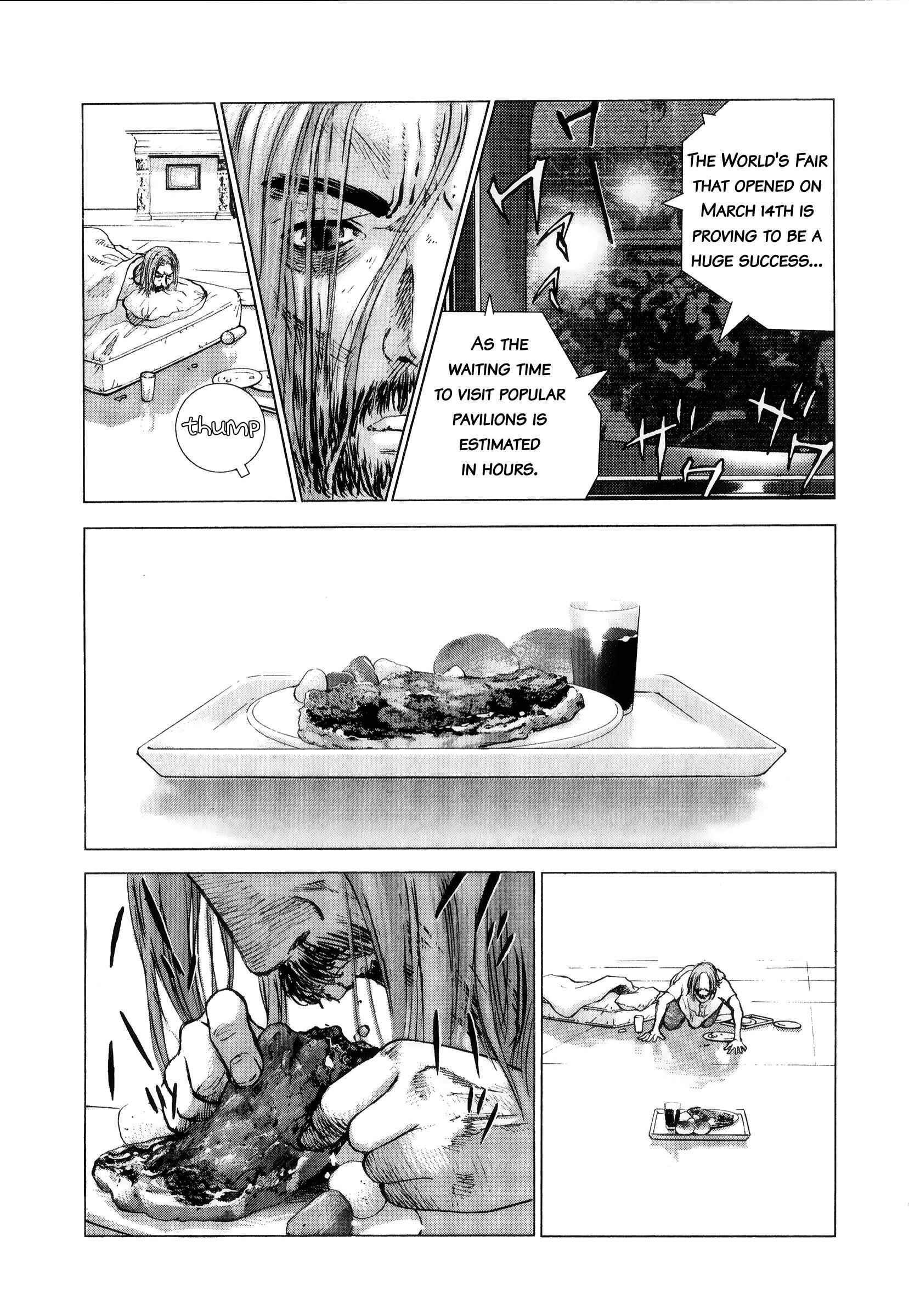Page 10 Chapter 75 Sprite