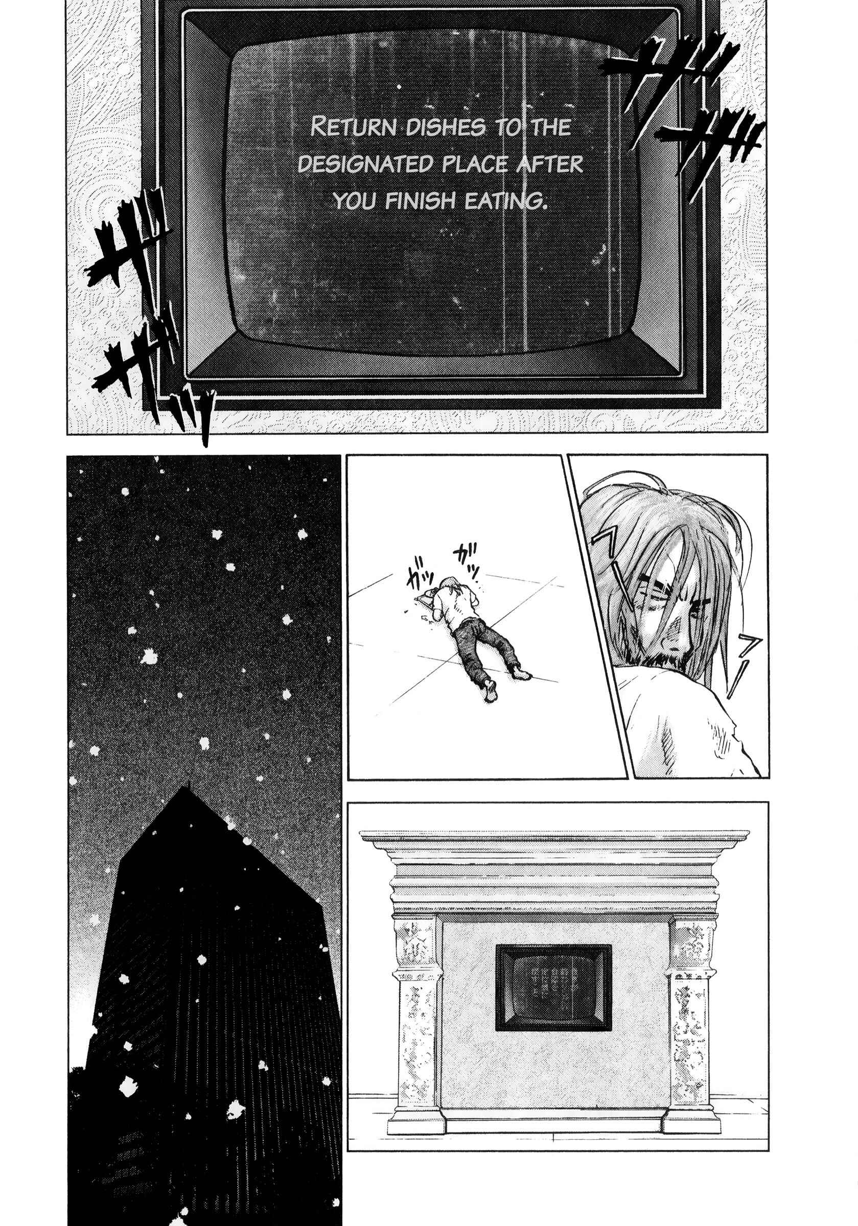 Page 11 Chapter 75 Sprite