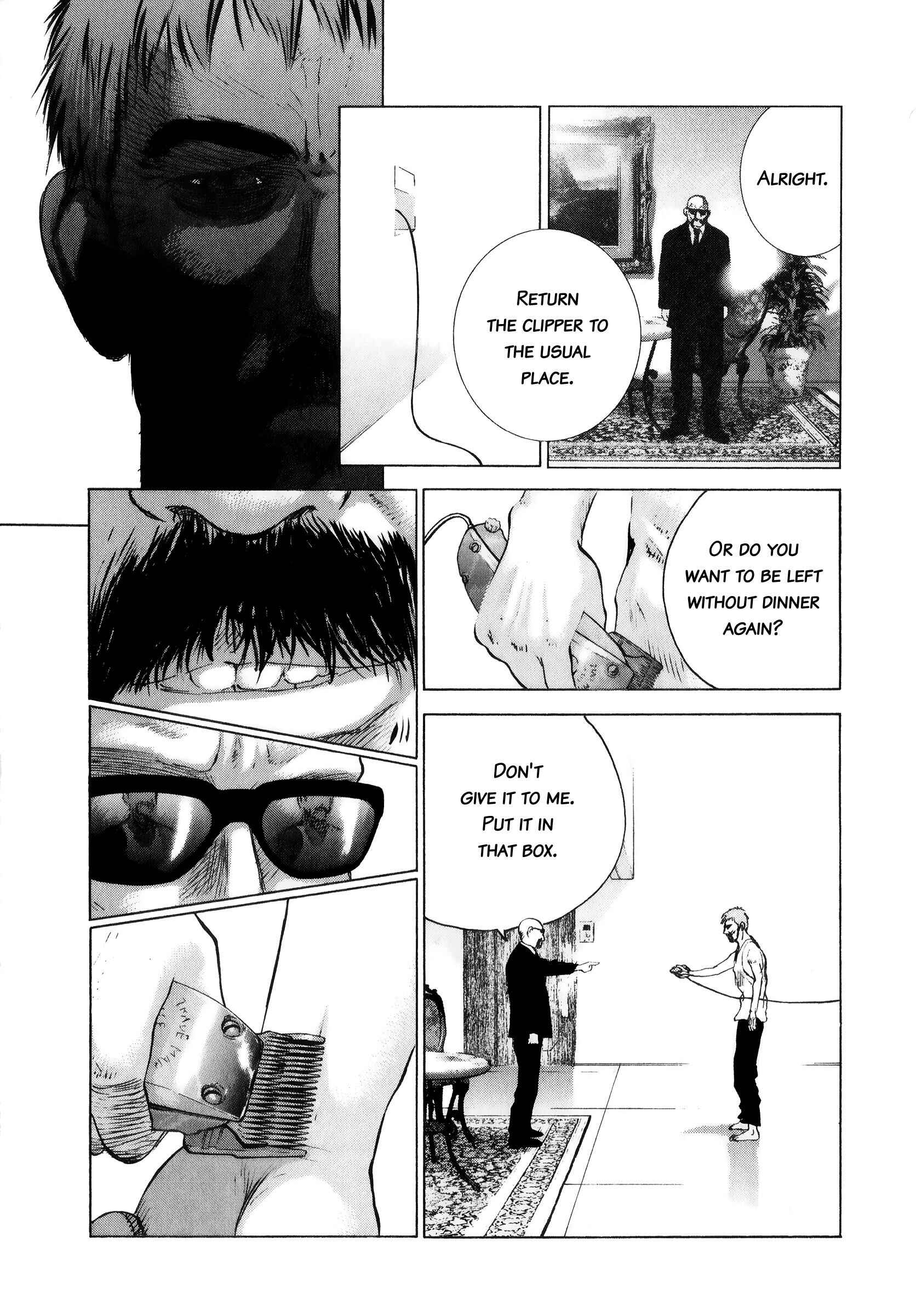 Page 14 Chapter 75 Sprite