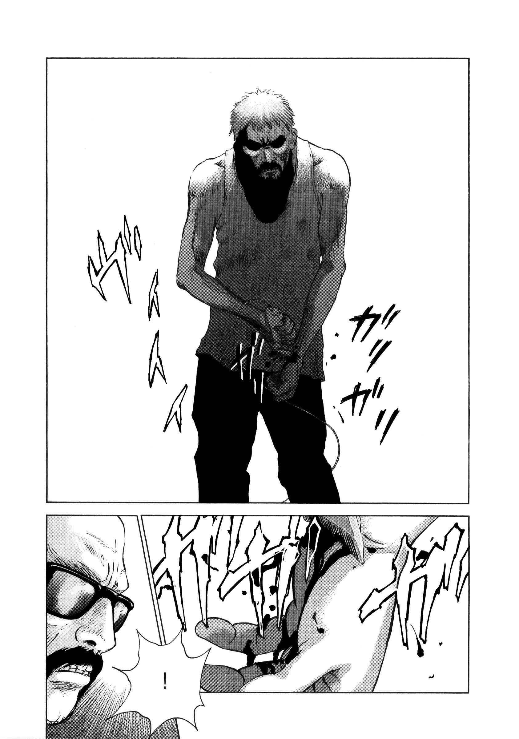 Page 15 Chapter 75 Sprite