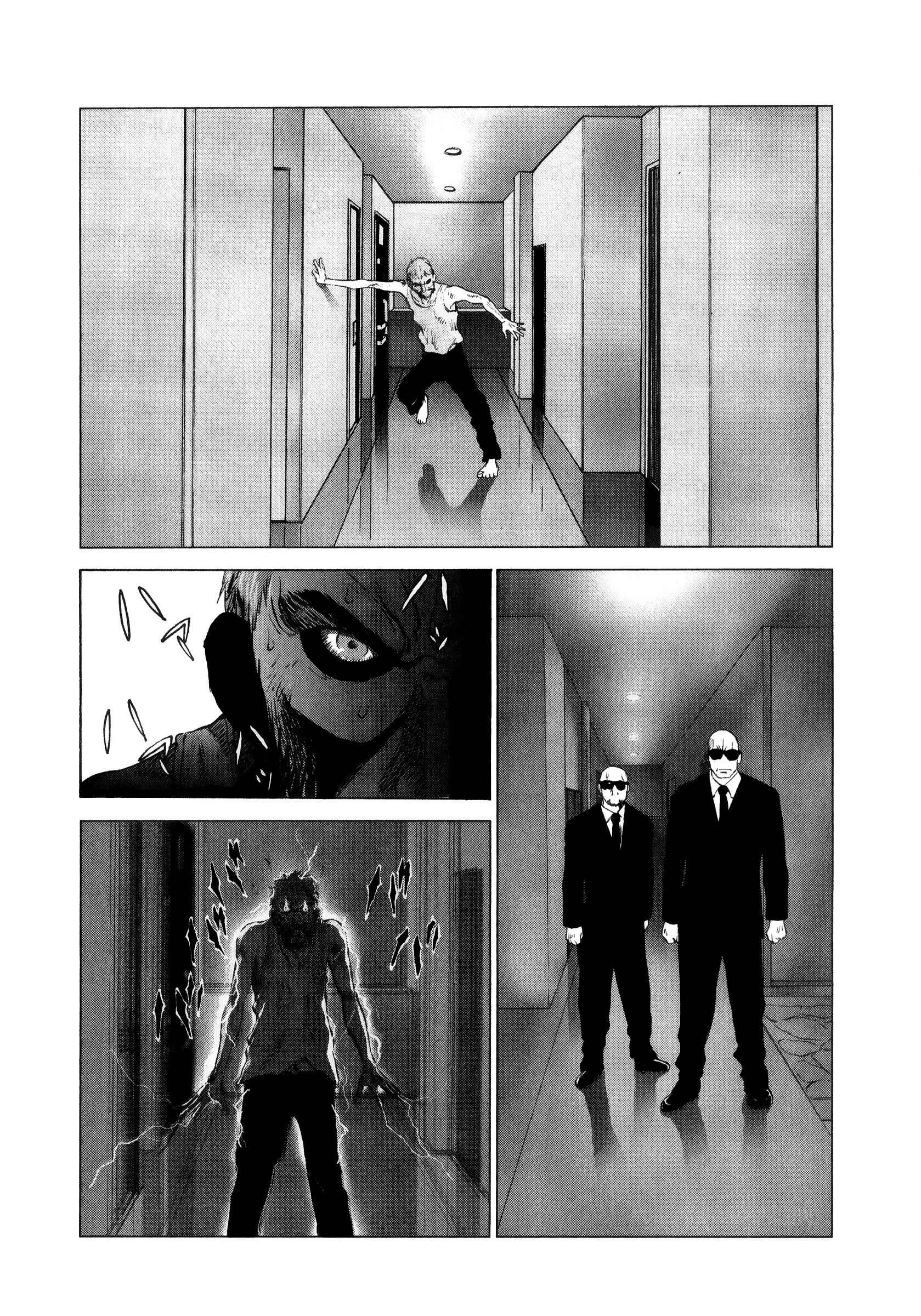 Page 17 Chapter 75 Sprite