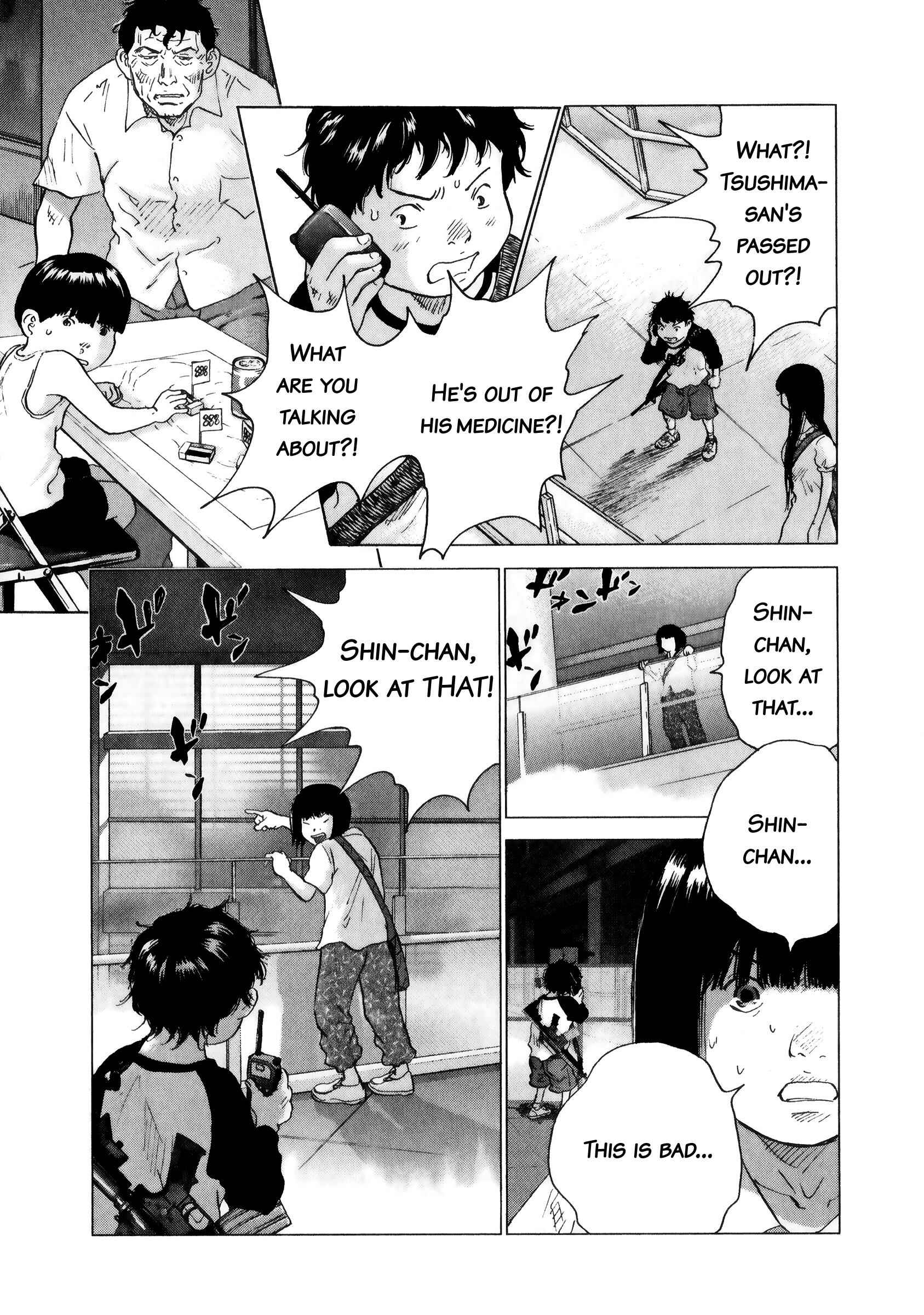 Page 20 Chapter 75 Sprite