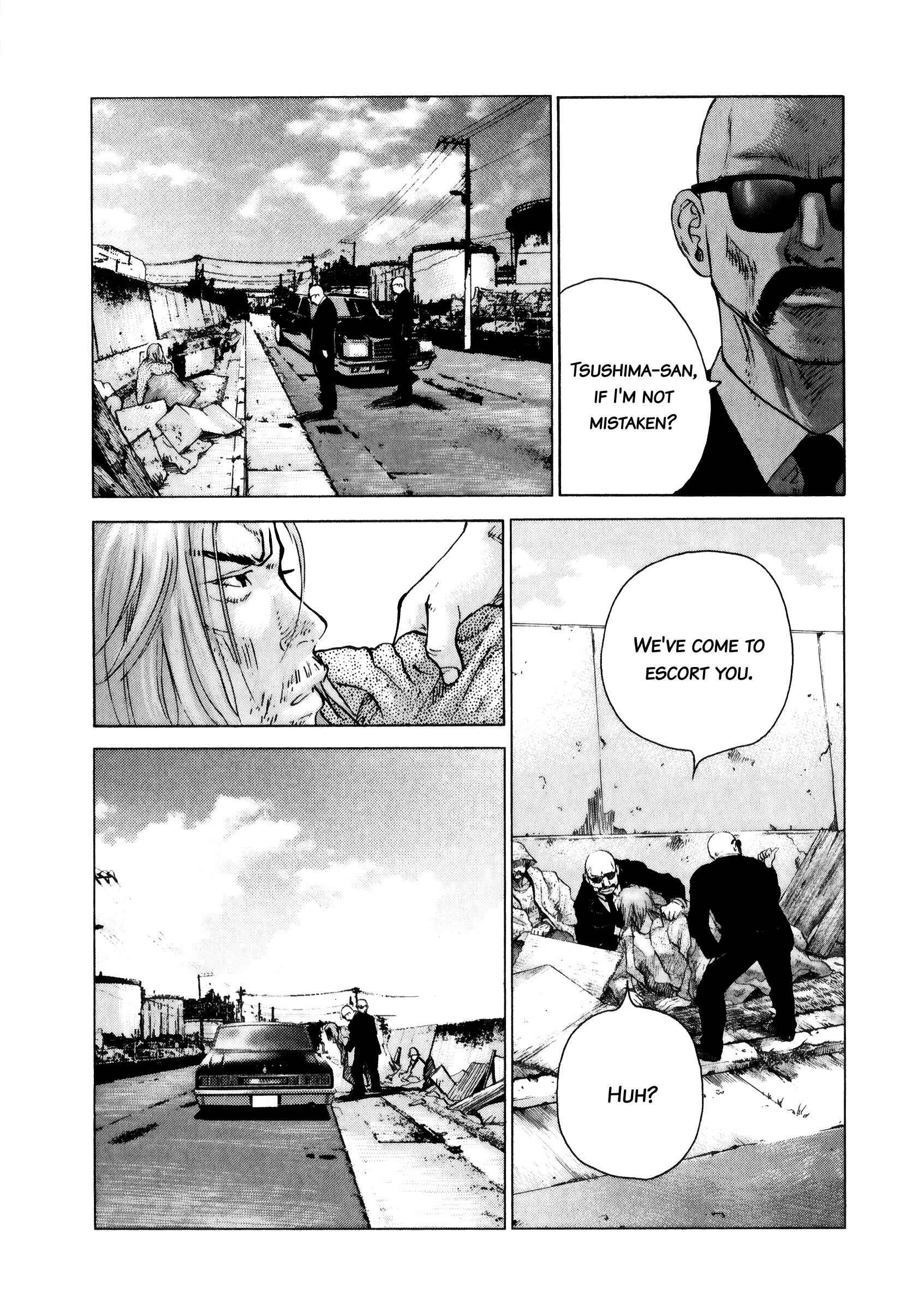 Page 4 Chapter 75 Sprite