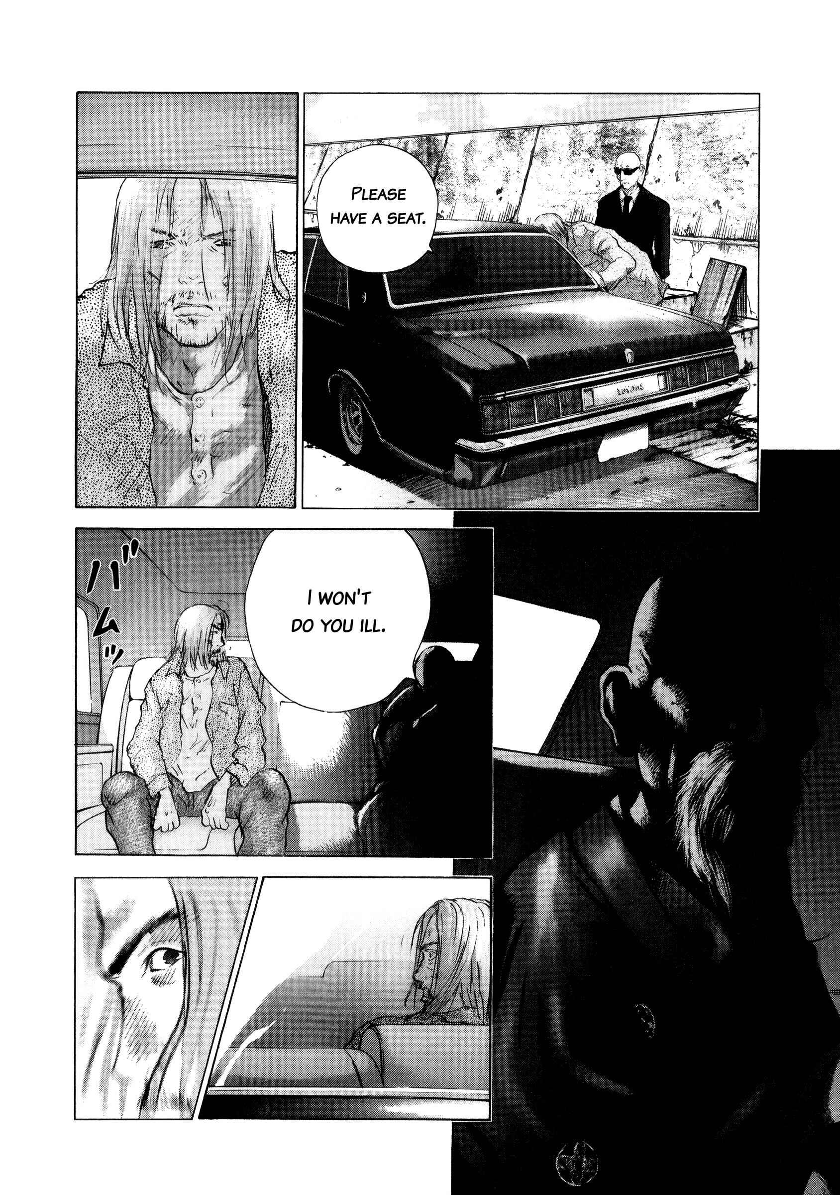Page 5 Chapter 75 Sprite