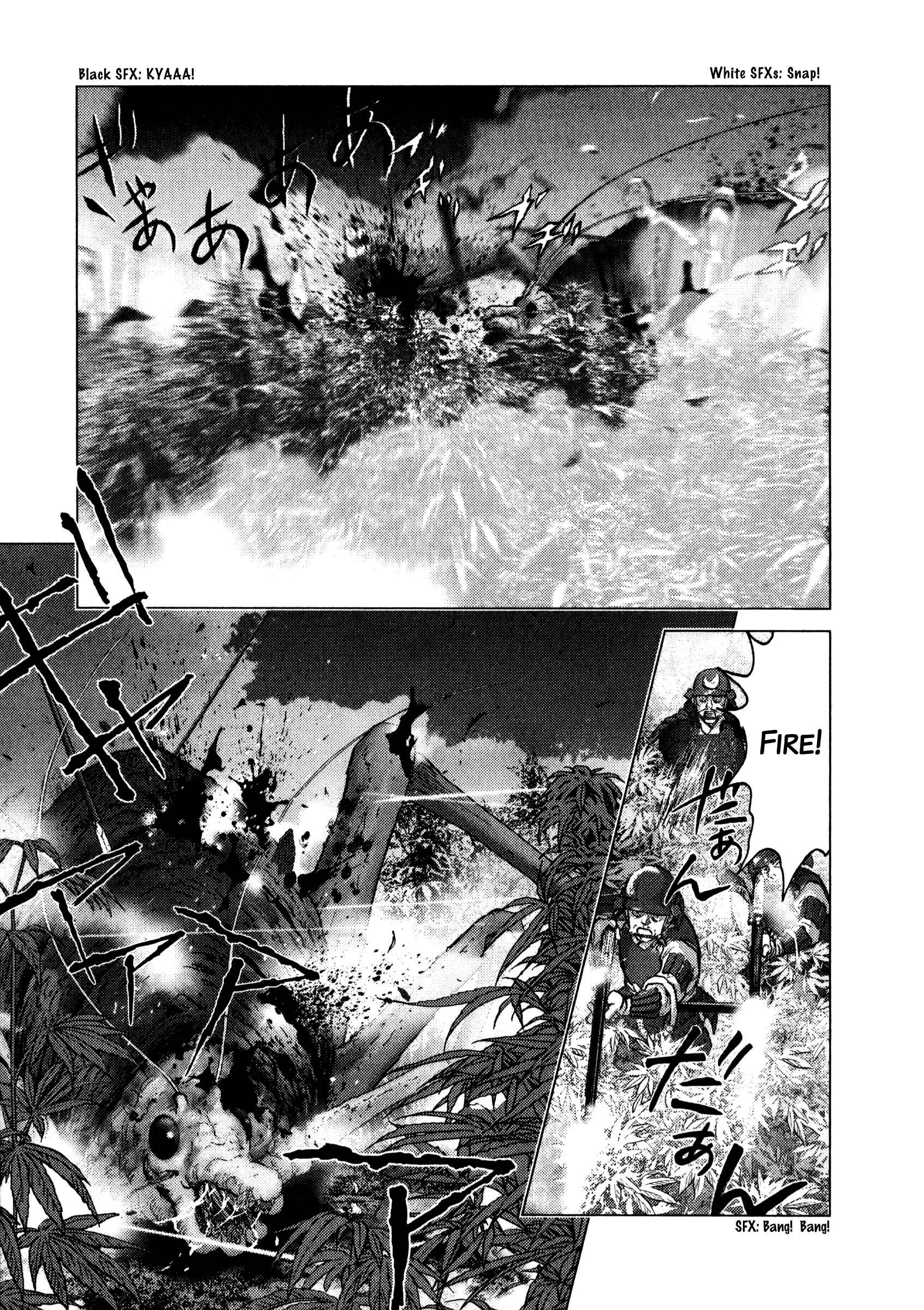 Page 19 Chapter 55 Sprite
