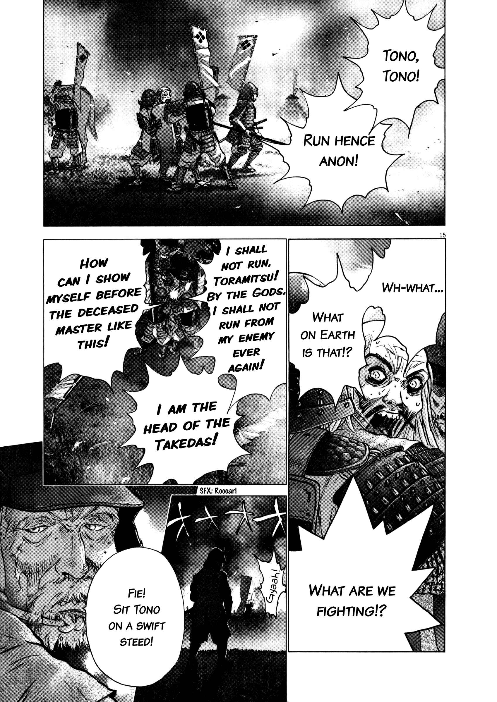Page 22 Chapter 55 Sprite