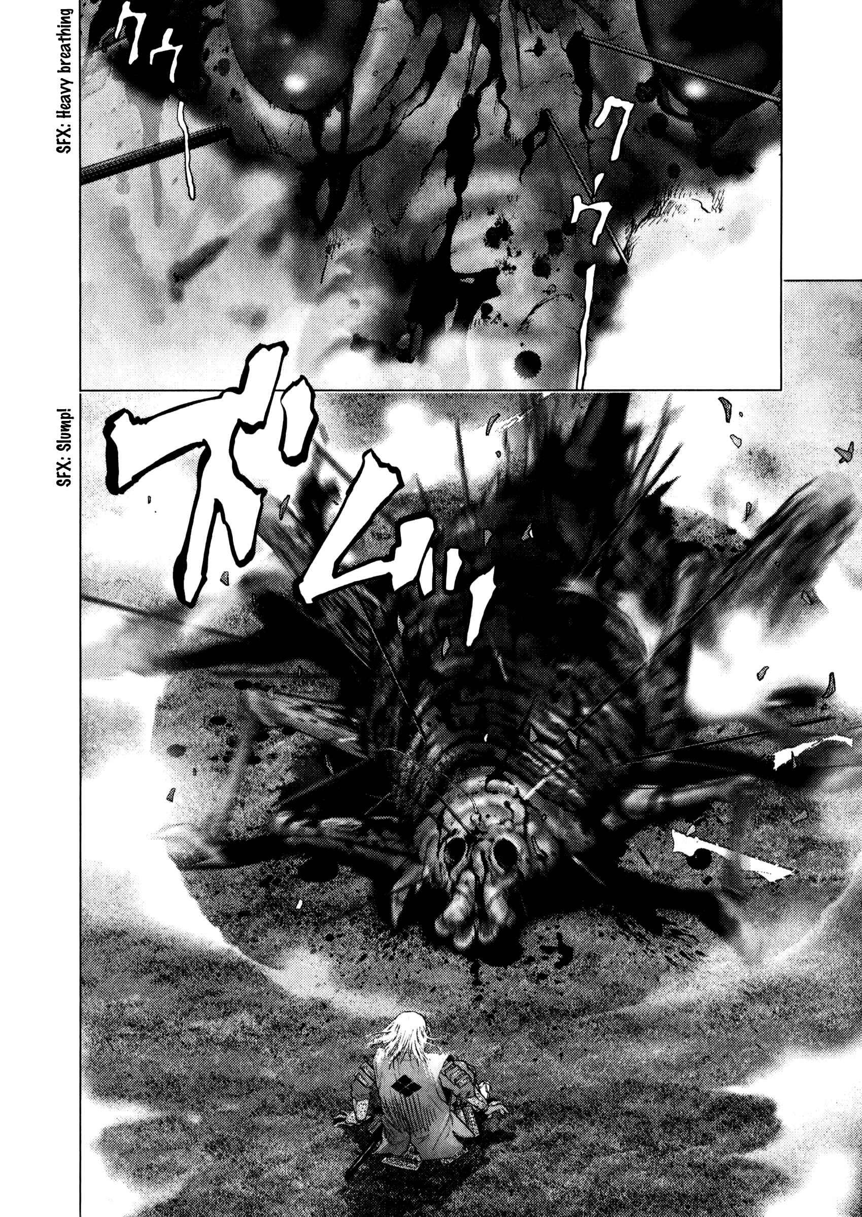 Page 26 Chapter 55 Sprite