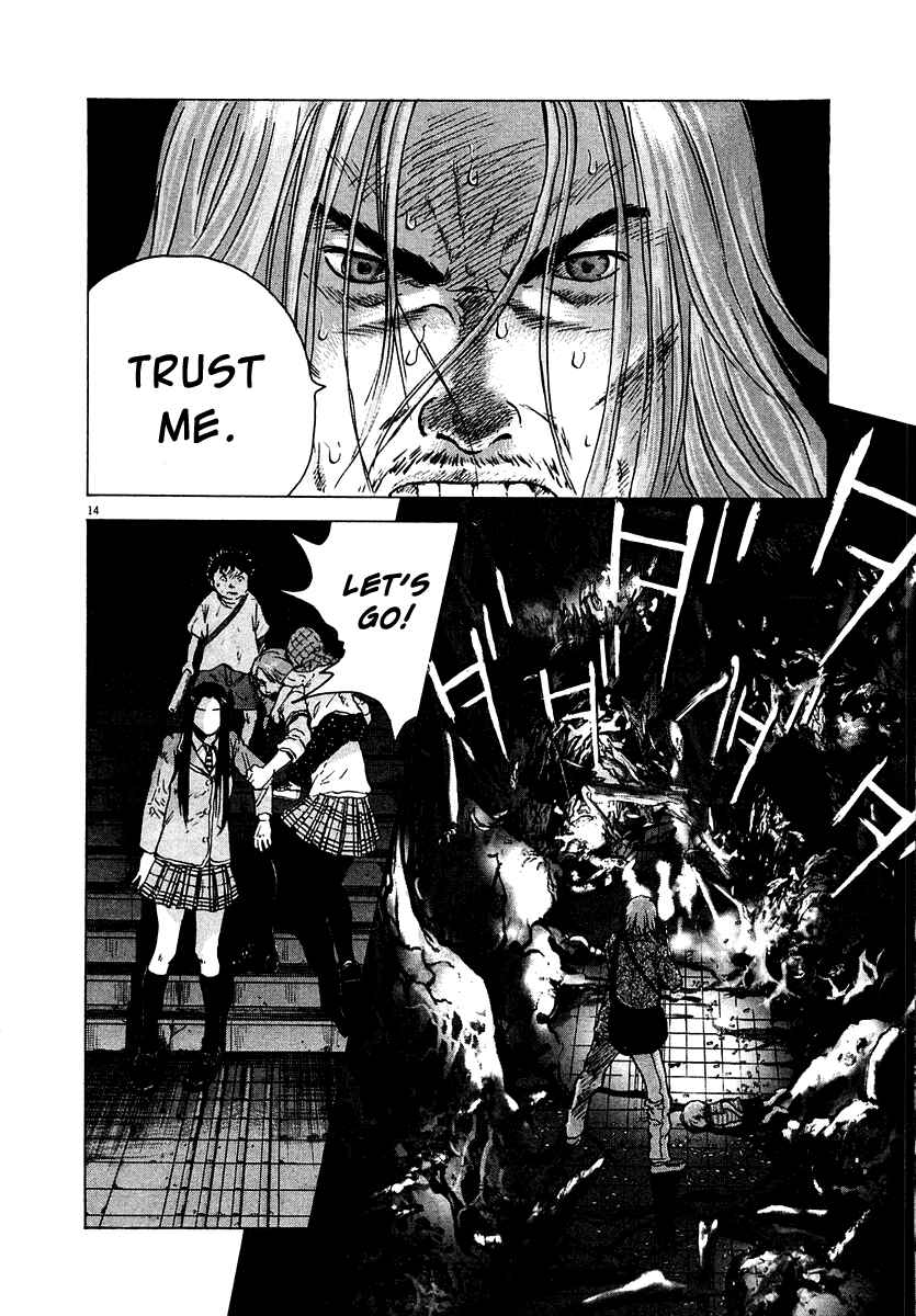 Page 12 Chapter 12 Sprite
