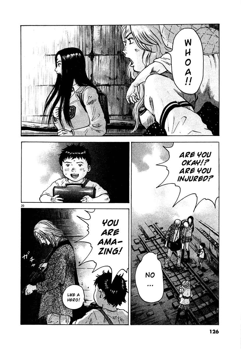 Page 17 Chapter 12 Sprite