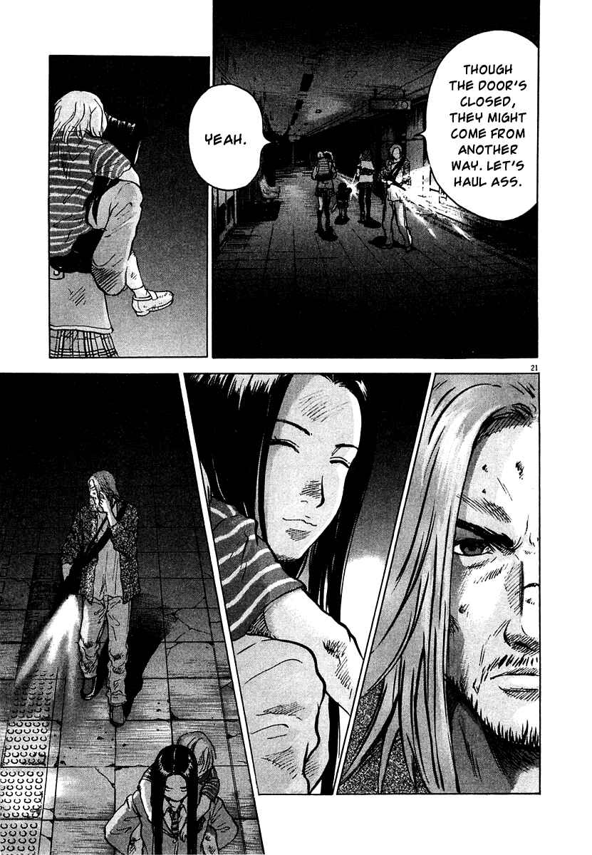 Page 18 Chapter 12 Sprite