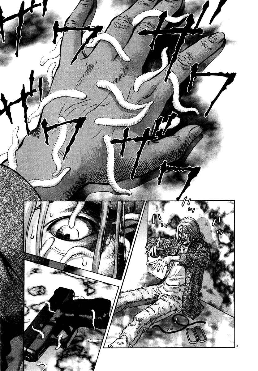 Page 3 Chapter 12 Sprite
