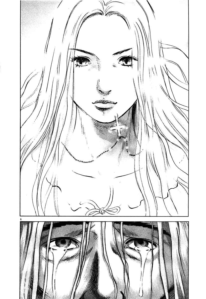 Page 6 Chapter 12 Sprite