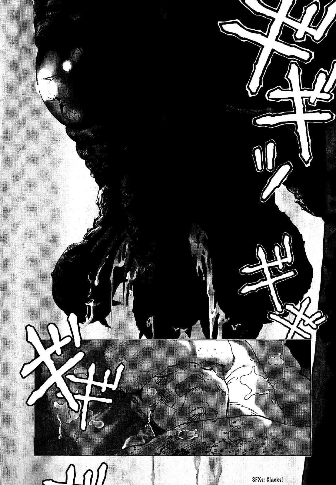 Page 16 Chapter 45 Sprite