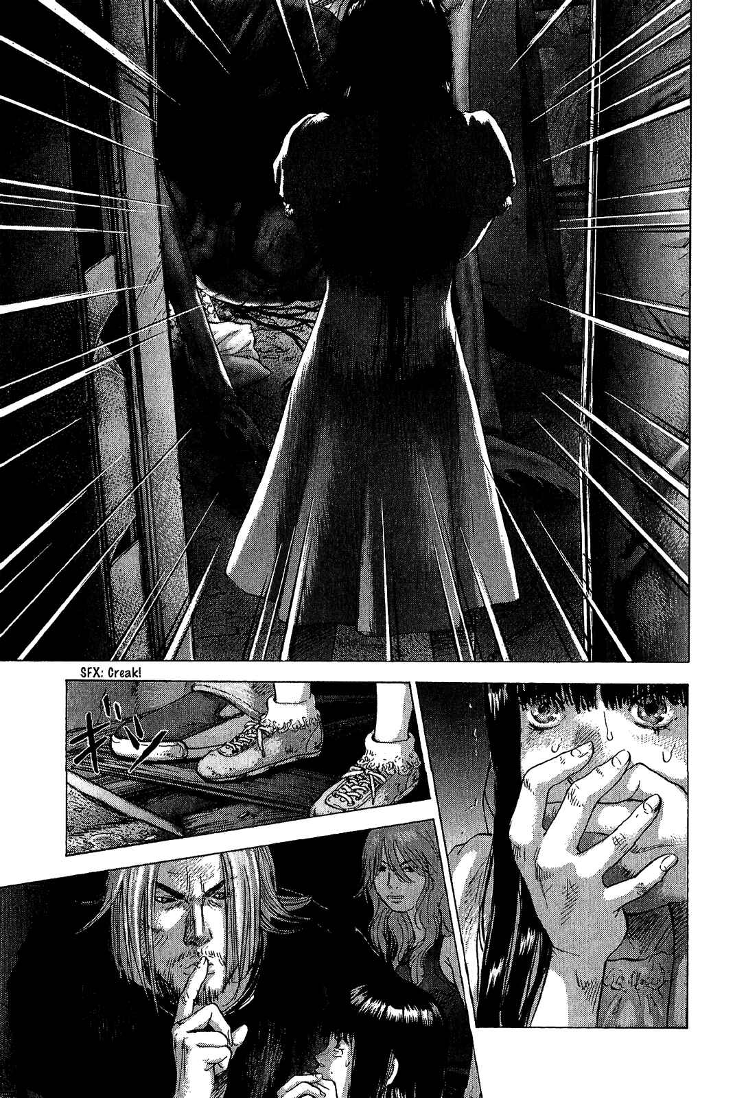 Page 17 Chapter 45 Sprite
