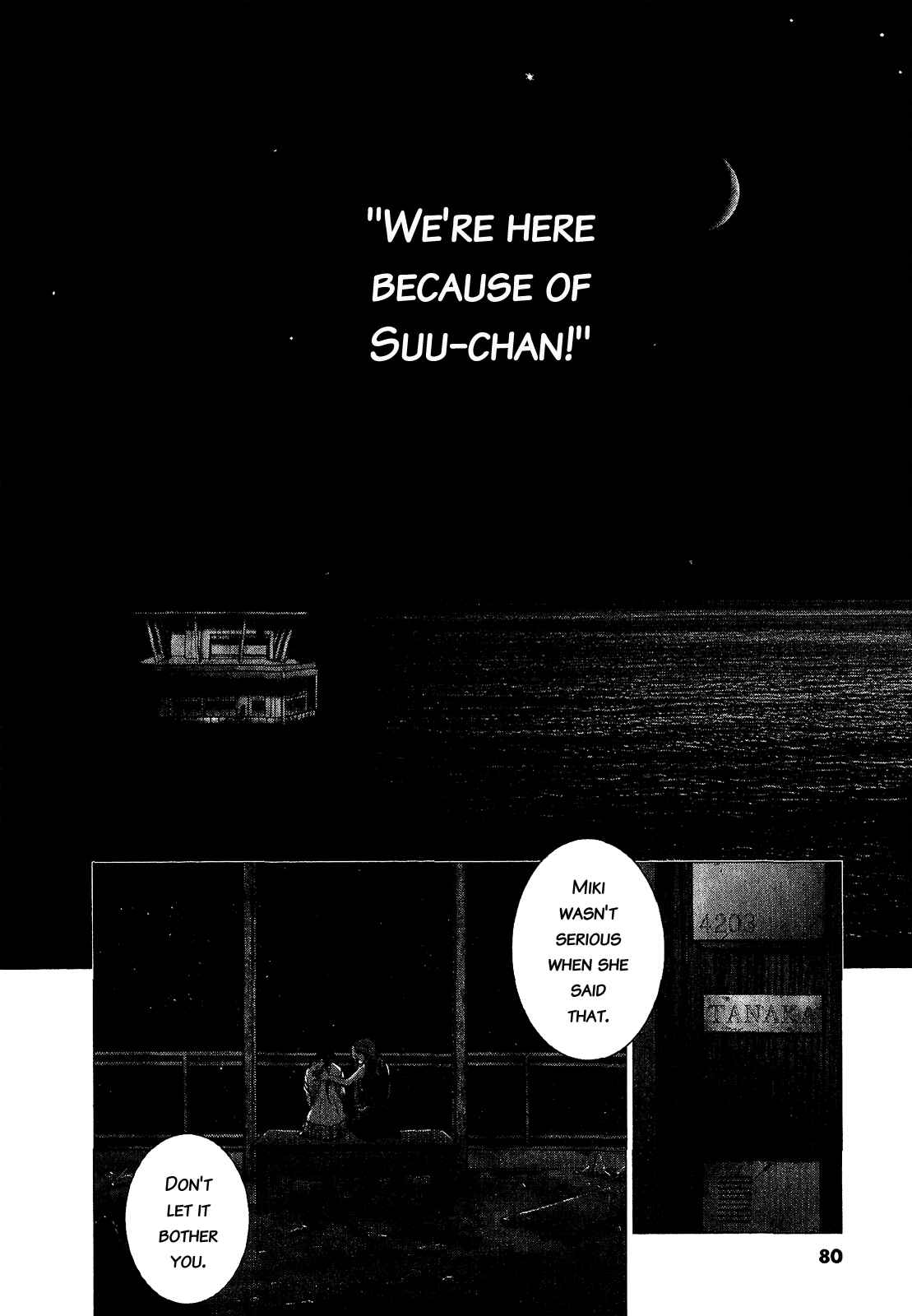 Page 2 Chapter 45 Sprite