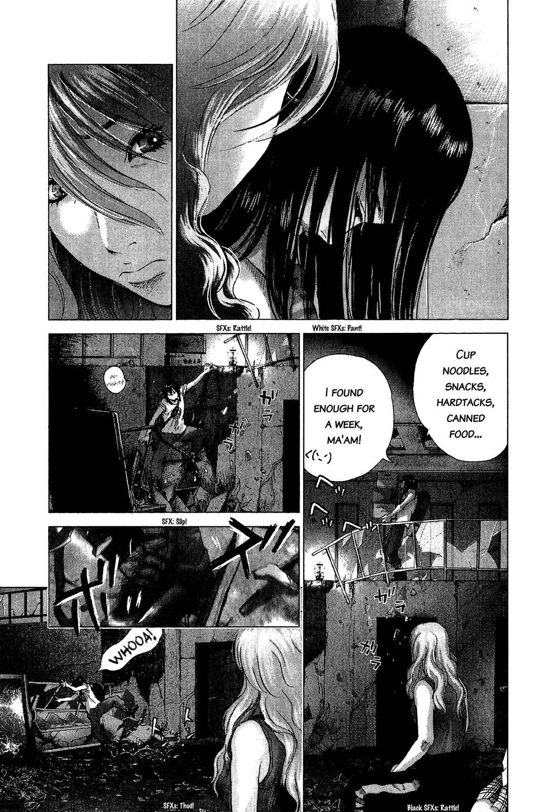 Page 3 Chapter 45 Sprite